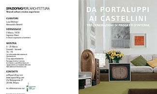 ITALIA PER INTERNI #3. FROM PORTALUPPI TO CASTELLINI - Three generations of interior design
