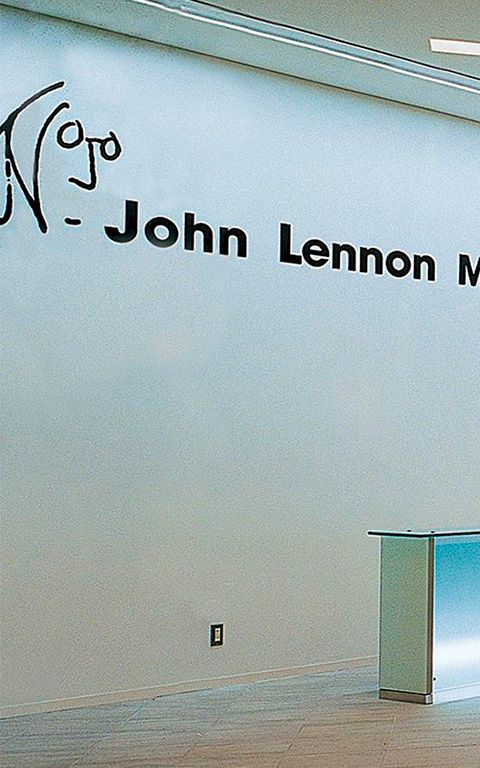 John Lennon Museum