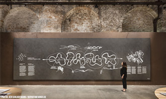 IRIS CERAMICA GROUP TECHNICAL SPONSOR OF THE ITALIAN PAVILION AT THE 16TH INTERNATIONAL ARCHITECTURE EXHIBITION AT THE VENICE BIENNALE