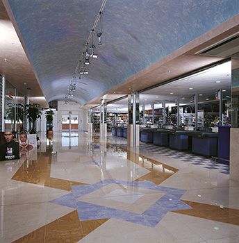 Gulliver Shopping Centre